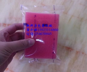 廠家直銷枕式自動(dòng)海綿包裝機(jī)設(shè)備 高效打包與環(huán)保優(yōu)勢(shì)
